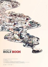 Фильм Роковой взрыв (2018)