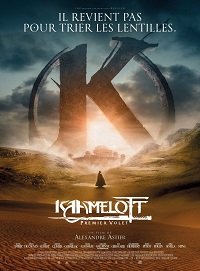 Фильм Камелот - Часть первая (2021)