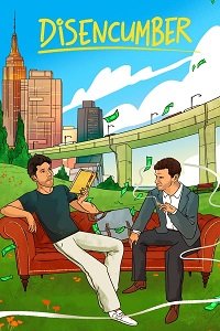Фильм Освобождение (2021)