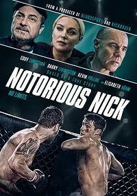 Фильм Боец без правил (2021)