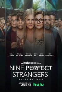 Фильм Девять совсем незнакомых людей (1 сезон)