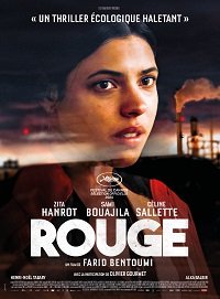 Фильм Красная земля (2020)
