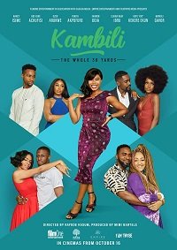 Фильм Камбили и её 30 лет (2020)