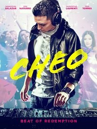 Фильм Наполни сердце любовью  (2019)