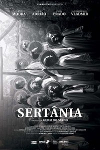 Фильм Сертания  (2018)