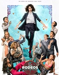 Фильм Начистоту (2018)