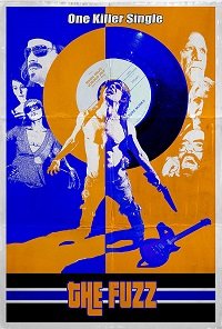 Фильм Легавый (2017)