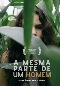 Фильм То, что осталось от человека (2021)