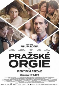 Фильм Пражская оргия (2019)
