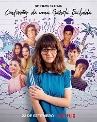 Фильм Откровения девочки-невидимки (2021)