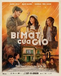 Фильм Тайна ветра (2019)