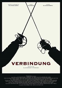 Фильм Братство (2021)