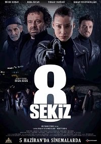 Фильм Восемь (2021)