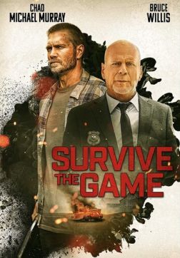 Фильм Выжить в игре(2021)