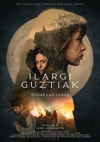 Фильм Все луны(2020)