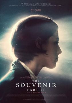 Фильм Сувенир: Часть 2(2021)
