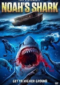 Фильм Ноева акула (2021)