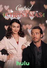 Фильм Рождественский Купидон (2021)