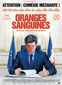 Фильм Кровавые апельсины (2021)