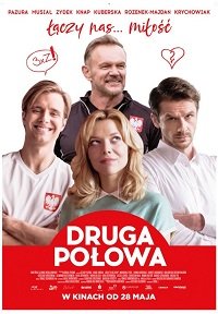 Фильм Вторая половина (2021)