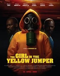Фильм Девушка в желтом джемпере (2020)