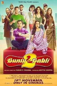 Фильм Банти и Бабли 2(2021)