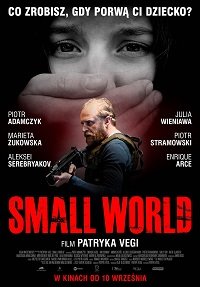 Фильм Маленький мир (2021)