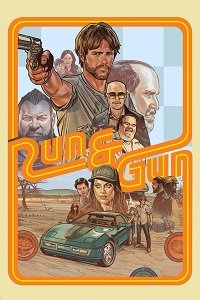 Фильм Рэй (2022)