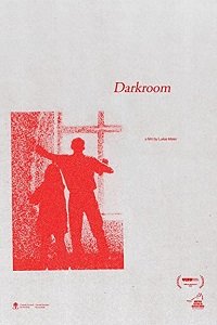 Фильм Проявочная (2021)