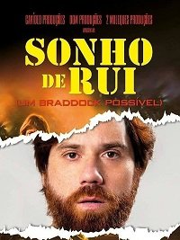 Фильм Мечта Руи (2019)
