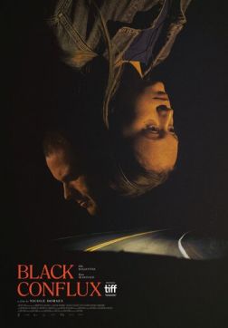 Фильм Чёрное слияние (2019)