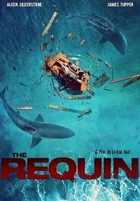 Фильм Реквин (2022)