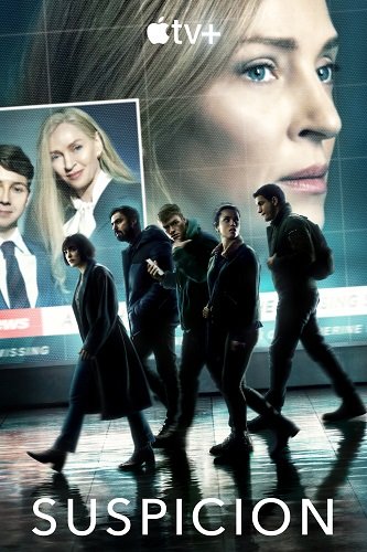 Фильм Под подозрением (1 сезон)