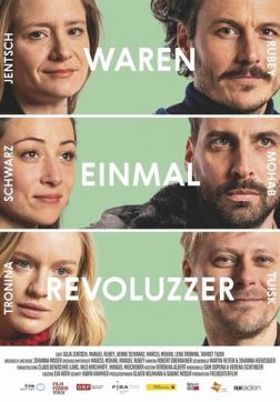 Фильм Революционеры(2019)