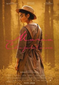 Фильм Мария Шапделен (2021)