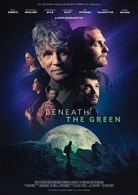 Фильм Электрик (2022)