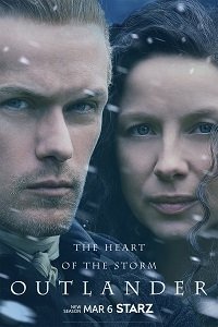 Фильм Чужестранка (6 сезон)