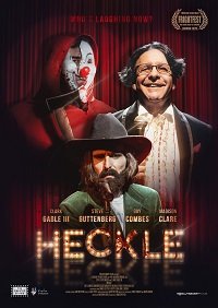Фильм Хеклер (2020)