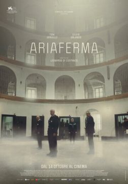 Фильм Ариаферма(2021)
