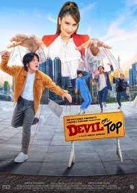 Фильм Дьявол в топе (2021)