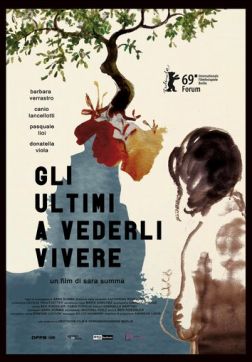 Фильм Последние, кто их видел (2019)