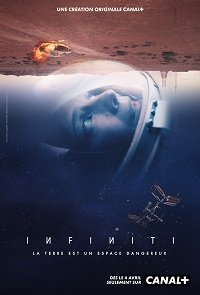 Фильм Инфинити (1 сезон)