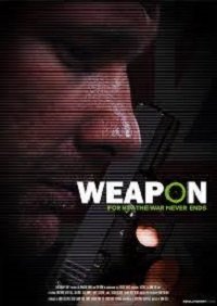 Фильм Оружие (2020)