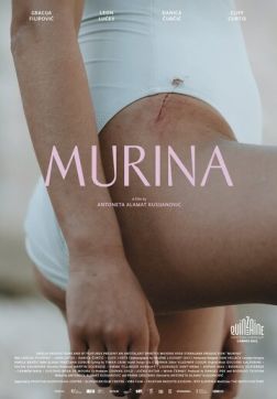 Фильм Мурина(2021)