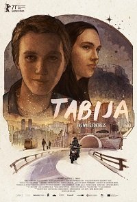 Фильм Белая крепость (2021)