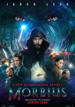 Фильм Морбиус(2022)