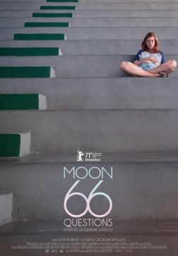 Фильм Луна, 66 вопросов (2020)