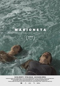 Фильм Марионетка (2019)