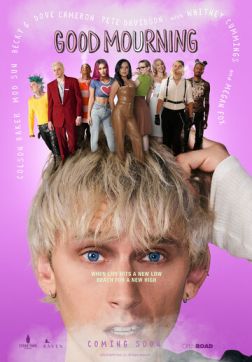 Фильм Доброго траура (2022)
