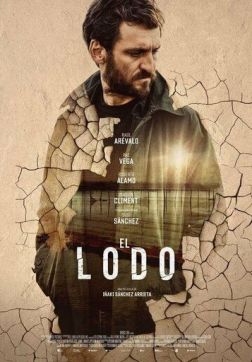 Фильм Болото (2021)